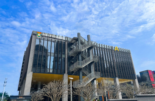 The HKU Techno-Entrepreneurship Academy unveiled in Qianhai